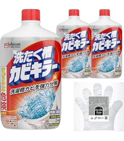 Amazon.co.jp: ビーワンショップ ドラム式洗濯機用 ゴミ取り 糸